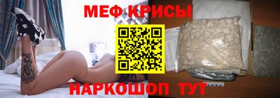 соль курить ск Владивосток