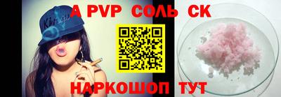 кокаин премиум Владимир