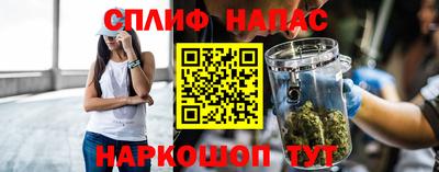 меф Владикавказ