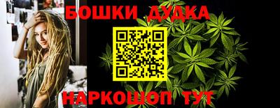 кристаллы Вязники