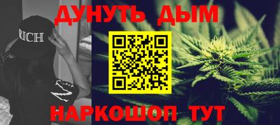 кокаин премиум Владимир