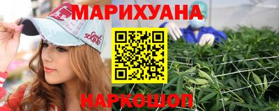 меф Владикавказ