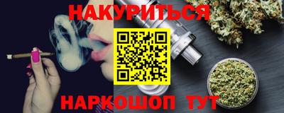 кокаин премиум Владимир