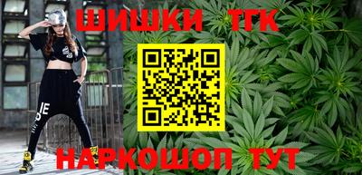 меф Владикавказ