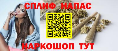 кокаин премиум Владимир