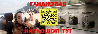 соль курить ск Владивосток