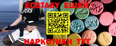 меф Владикавказ