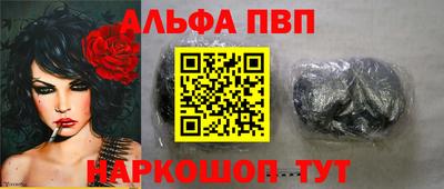 кокаин премиум Владимир