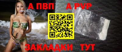 кокаин премиум Владимир