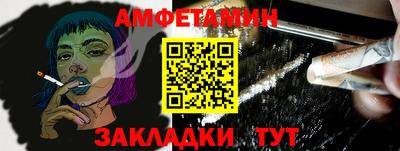 меф Владикавказ