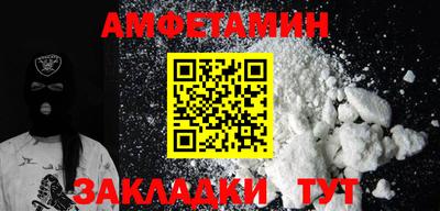 меф Владикавказ