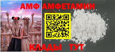 меф Владикавказ
