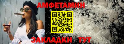 меф Владикавказ