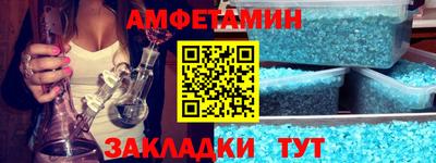 кокаин премиум Владимир