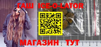 меф Владикавказ