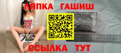 кокаин премиум Владимир