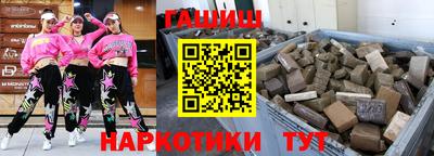 кокаин премиум Владимир
