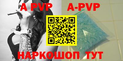 кокаин премиум Владимир