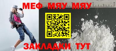 кокаин премиум Владимир